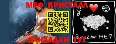 тгк Малоярославец