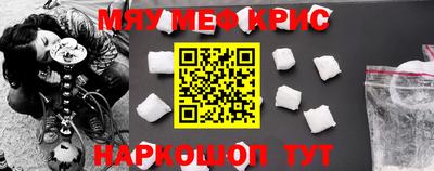 тгк Малоярославец