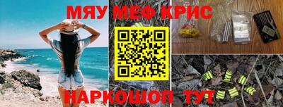 тгк Малоярославец