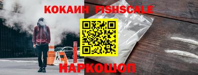 кристаллы Малгобек