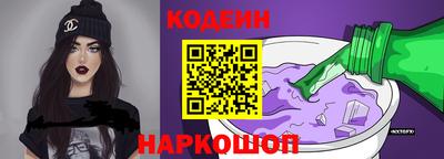 кристаллы Малгобек