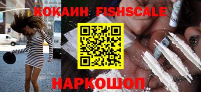 стаф Мариинск