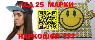 кристаллы Малгобек