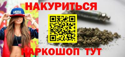 тгк Малоярославец