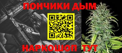 кристаллы Малгобек