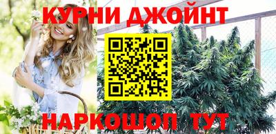 тгк Малоярославец