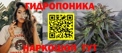 тгк Малоярославец