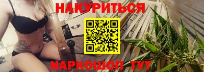 тгк Малоярославец