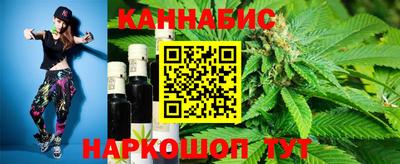 стаф Мариинск