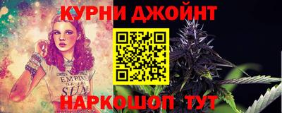 тгк Малоярославец