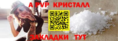 тгк Малоярославец