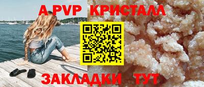 тгк Малоярославец