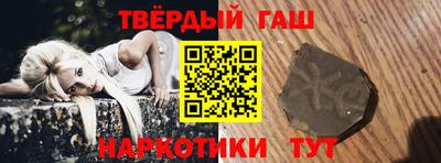 стаф Мариинск