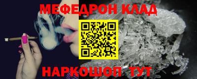 тгк Малоярославец
